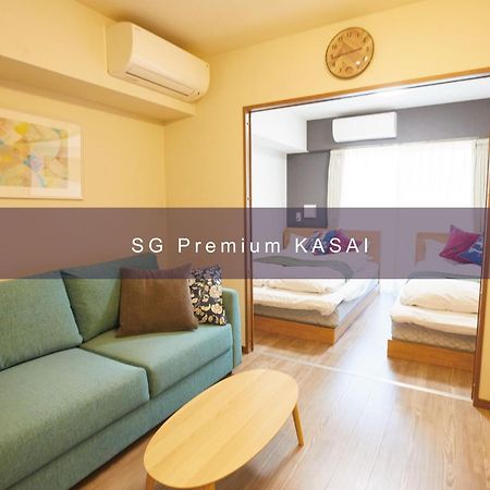 Sg Premium Kasai Aparthotel Tokio Buitenkant foto