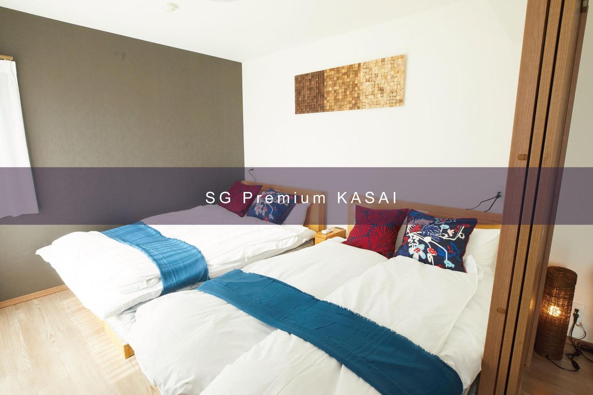 Sg Premium Kasai Aparthotel Tokio Buitenkant foto