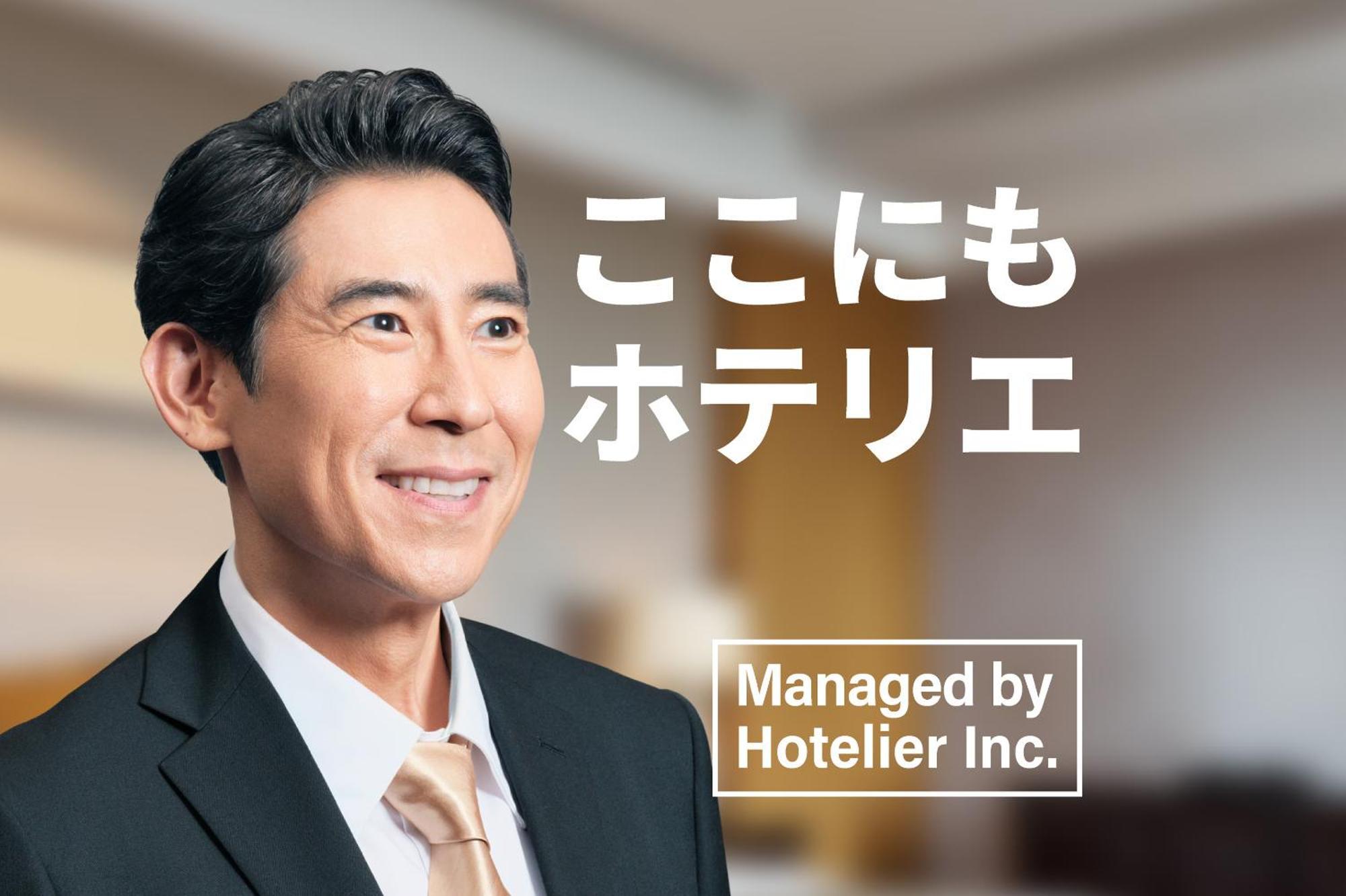 Sg Premium Kasai Aparthotel Tokio Buitenkant foto